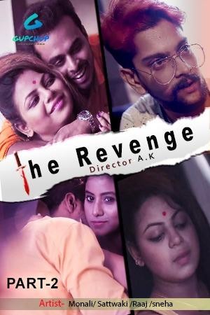 The Revenge